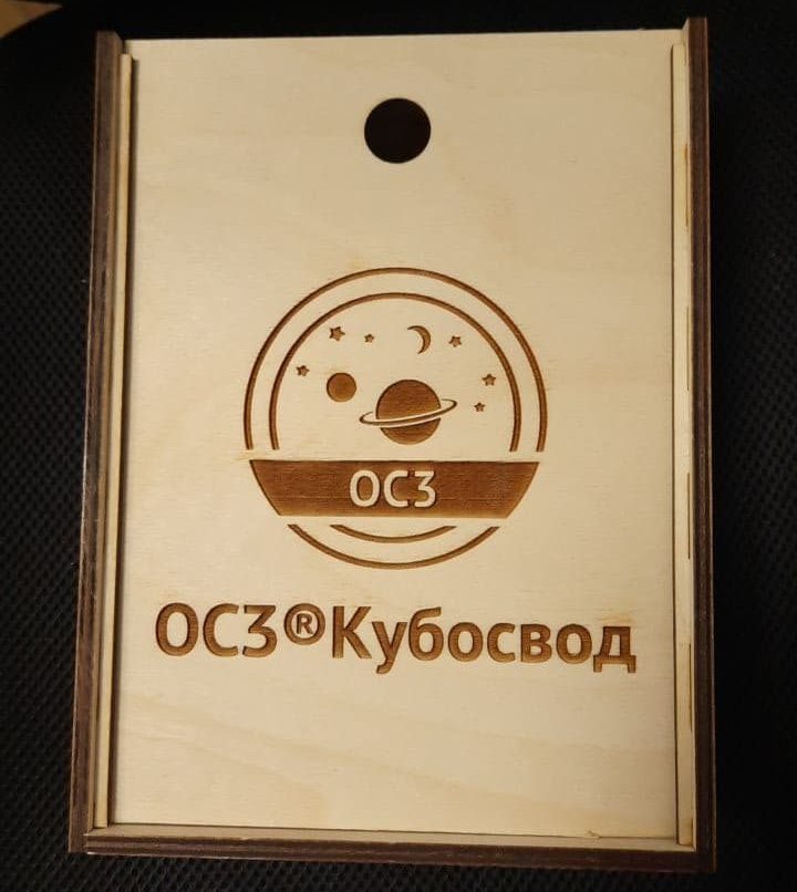 photo_2021-11-12_15-14-34